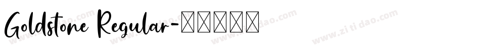Goldstone Regular字体转换